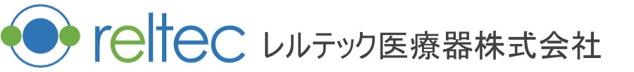 練習用